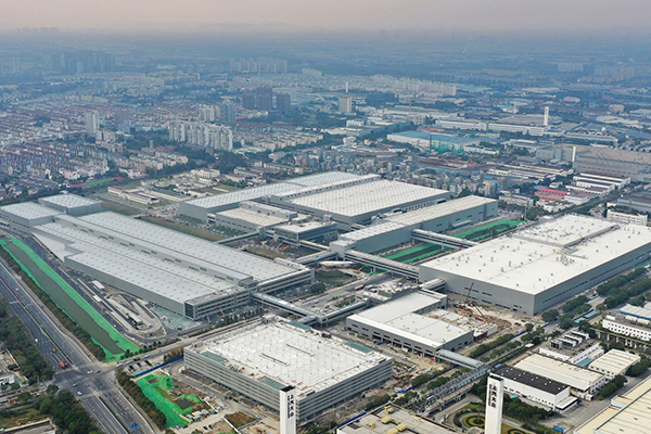 Liaoning Ivory Tower Group